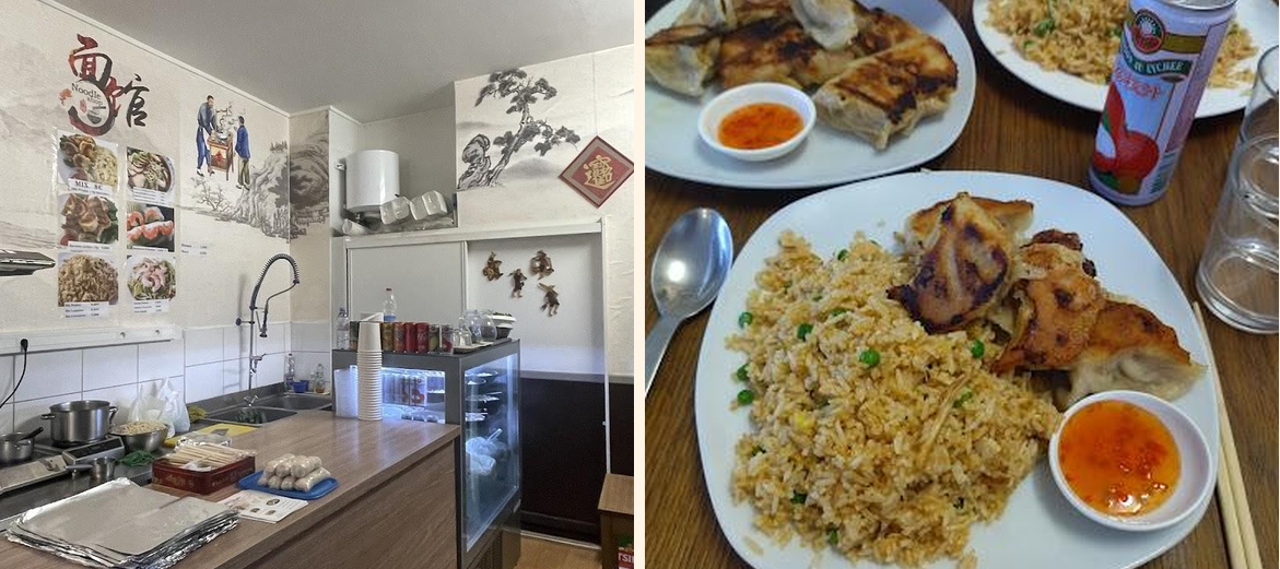 Mian Dian - Gallery Image 1