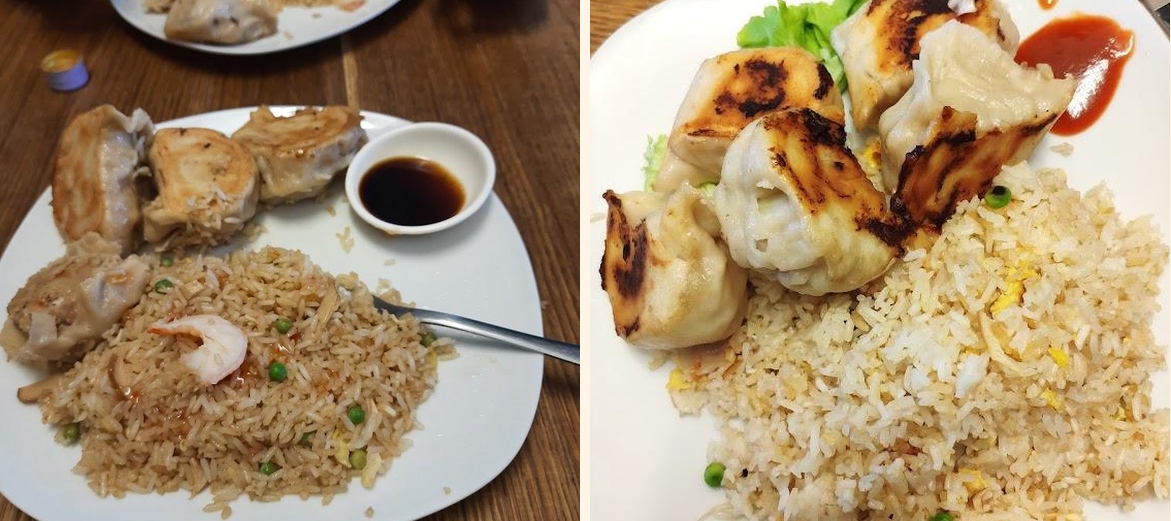 Mian Dian - Gallery Image 4